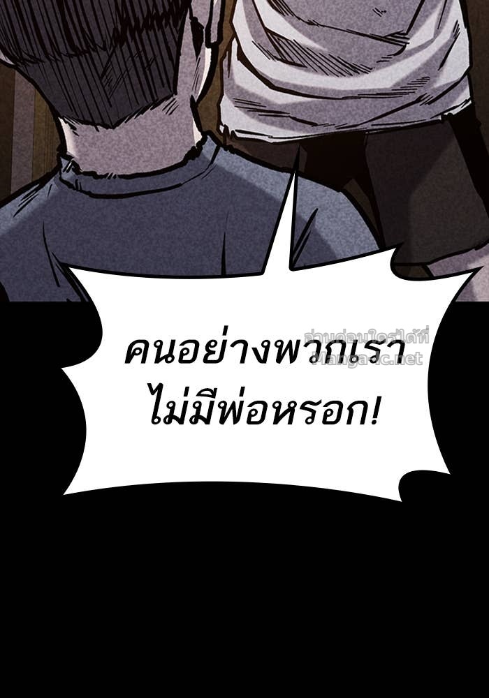 Doujin-Lc- อ่าน โดจิน มังฮวา เกาหลี ญี่ปุ่น จีน แปลไทย HECTOPASCAL ตอนที่ 1 2 3 4 5 6 7 8 9 10 11 12 13 14 ฟรี ไม่มีโฆษณา อ่าน โดจิน Manhwa เกาหลี ญี่ปุ่น จีน เรามีครบ คัดมาให้เน้นๆ โดจิน 18+ รับประกันความฟินโดย Doujin Lc