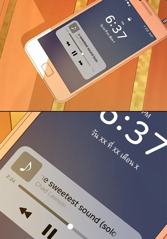 ปฏิบัติการรักวุ่นหัวใจ ตอนที่ 99 รูปที่ 55