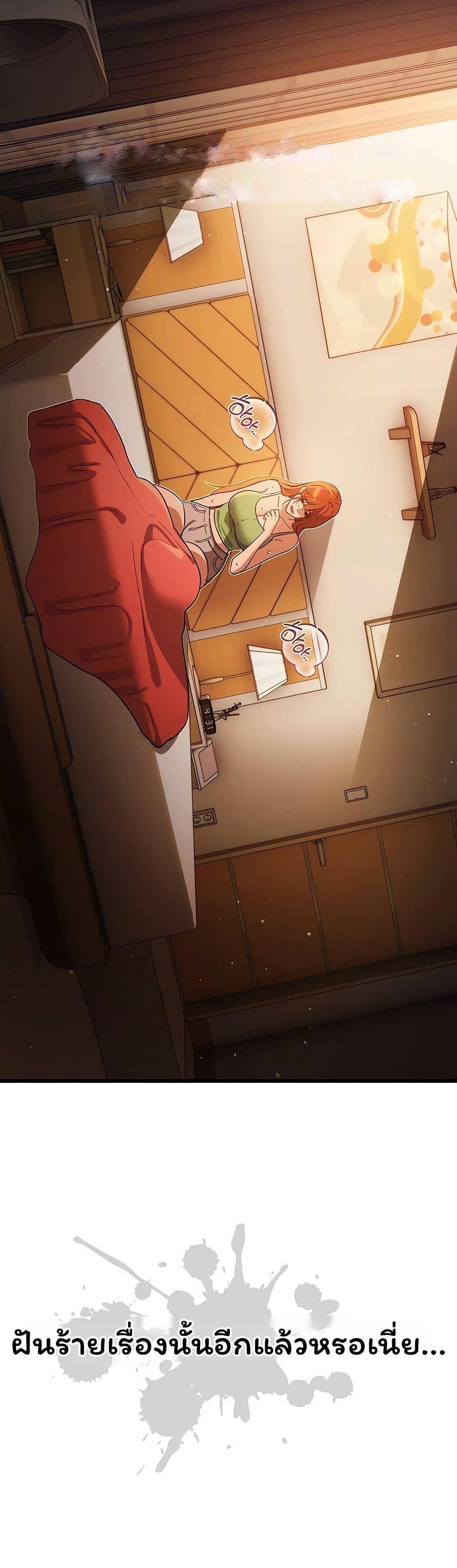 Doujin-Lc- อ่าน โดจิน มังฮวา เกาหลี ญี่ปุ่น จีน แปลไทย Risky Deals ตอนที่ 1 2 3 4 5 6 7 8 9 10 11 12 13 14 ฟรี ไม่มีโฆษณา อ่าน โดจิน Manhwa เกาหลี ญี่ปุ่น จีน เรามีครบ คัดมาให้เน้นๆ โดจิน 18+ รับประกันความฟินโดย  Doujin Lc