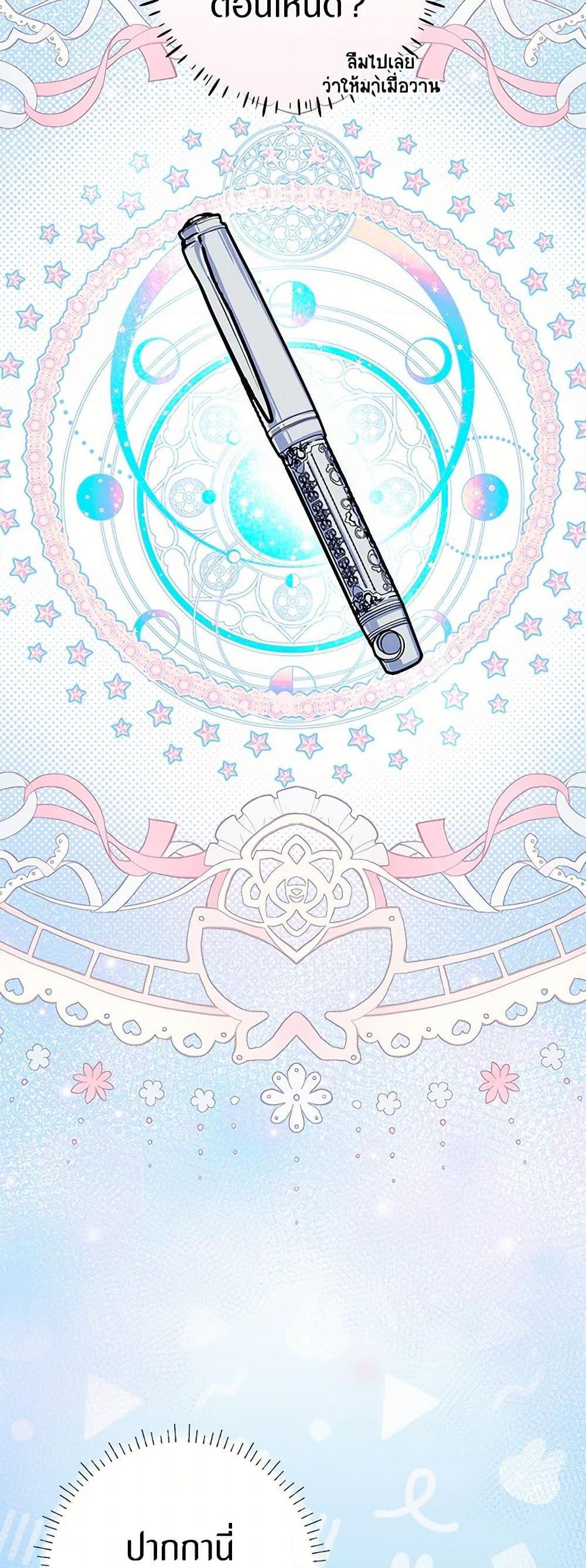 Manga-lc-com อ่านมังงะ อ่านการ์ตูน ออนไลน์ ฟรี Lady Blue Bird of the White Lion Family ตอนที่ 1 2 3 4 5 6 7 8 9 10 11 12 13 14 ฟรี ไม่มีโฆษณา Manga-lc - อ่าน มังงะ อ่าน การ์ตูน ออนไลน์ อ่านมังงะ ฟรี