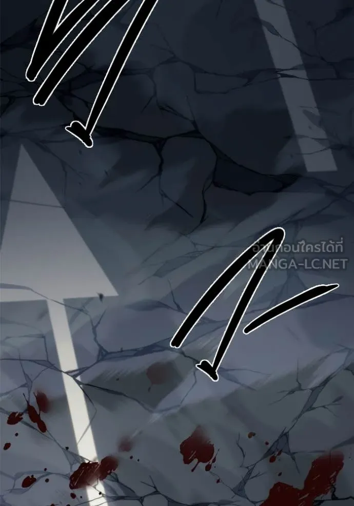 โกดังลับหลังโลกแตก ตอนที่ 34 รูปที่ 94