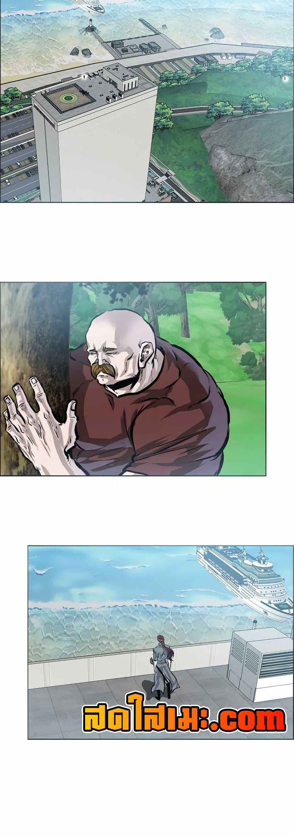 Manga-lc-com อ่านมังงะ อ่านการ์ตูน ออนไลน์ ฟรี Boss in School ตอนที่ 1 2 3 4 5 6 7 8 9 10 11 12 13 14 ฟรี ไม่มีโฆษณา Manga-lc - อ่าน มังงะ อ่าน การ์ตูน ออนไลน์ อ่านมังงะ ฟรี