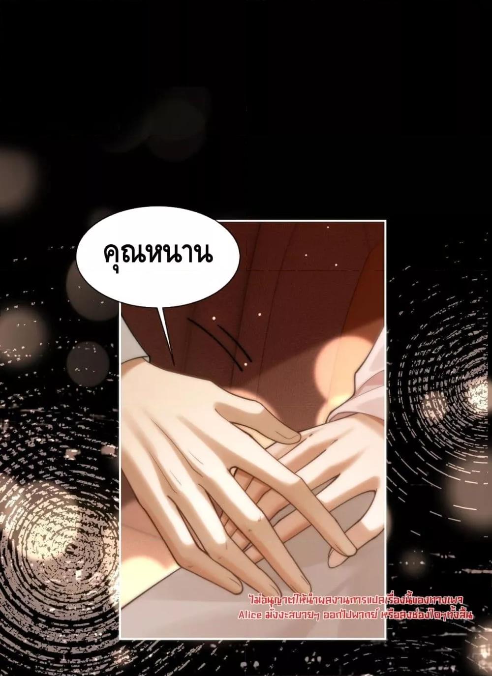 Manga-lc-com อ่านมังงะ อ่านการ์ตูน ออนไลน์ ฟรี Seduceher–กั ตอนที่ 1 2 3 4 5 6 7 8 9 10 11 12 13 14 ฟรี ไม่มีโฆษณา Manga-lc - อ่าน มังงะ อ่าน การ์ตูน ออนไลน์ อ่านมังงะ ฟรี