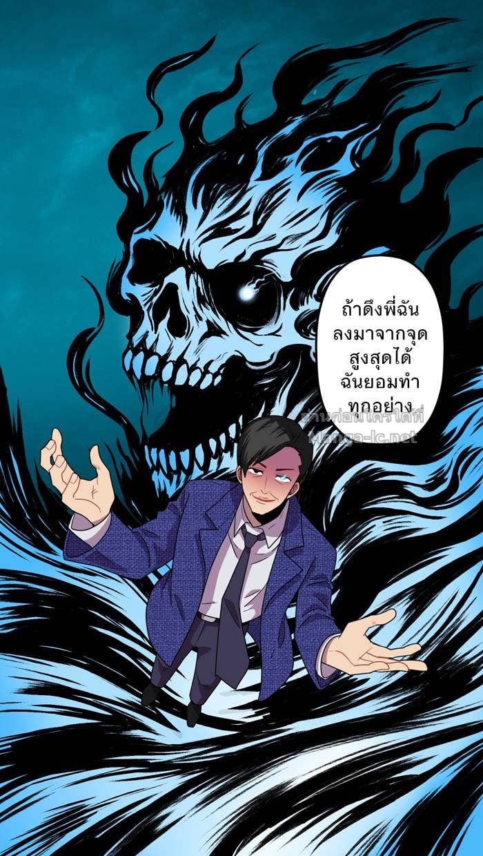 Doujin-Lc- อ่าน โดจิน มังฮวา เกาหลี ญี่ปุ่น จีน แปลไทย Take My Money รักนี้...มีเปย์ ตอนที่ 1 2 3 4 5 6 7 8 9 10 11 12 13 14 ฟรี ไม่มีโฆษณา อ่าน โดจิน Manhwa เกาหลี ญี่ปุ่น จีน เรามีครบ คัดมาให้เน้นๆ โดจิน 18+ รับประกันความฟินโดย Doujin Lc