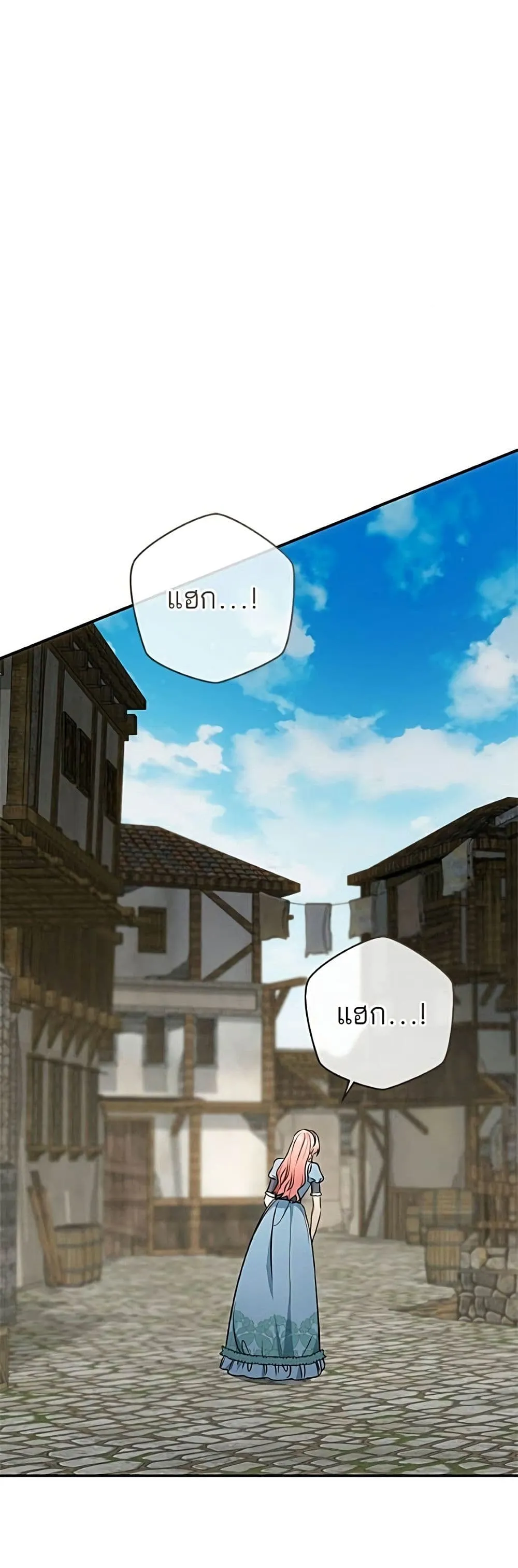Manga-lc-com อ่านมังงะ อ่านการ์ตูน ออนไลน์ ฟรี My Husband Was Stolen Twice – อยากได้ ก็เอาไป ตอนที่ 1 2 3 4 5 6 7 8 9 10 11 12 13 14 ฟรี ไม่มีโฆษณา Manga-lc - อ่าน มังงะ อ่าน การ์ตูน ออนไลน์ อ่านมังงะ ฟรี