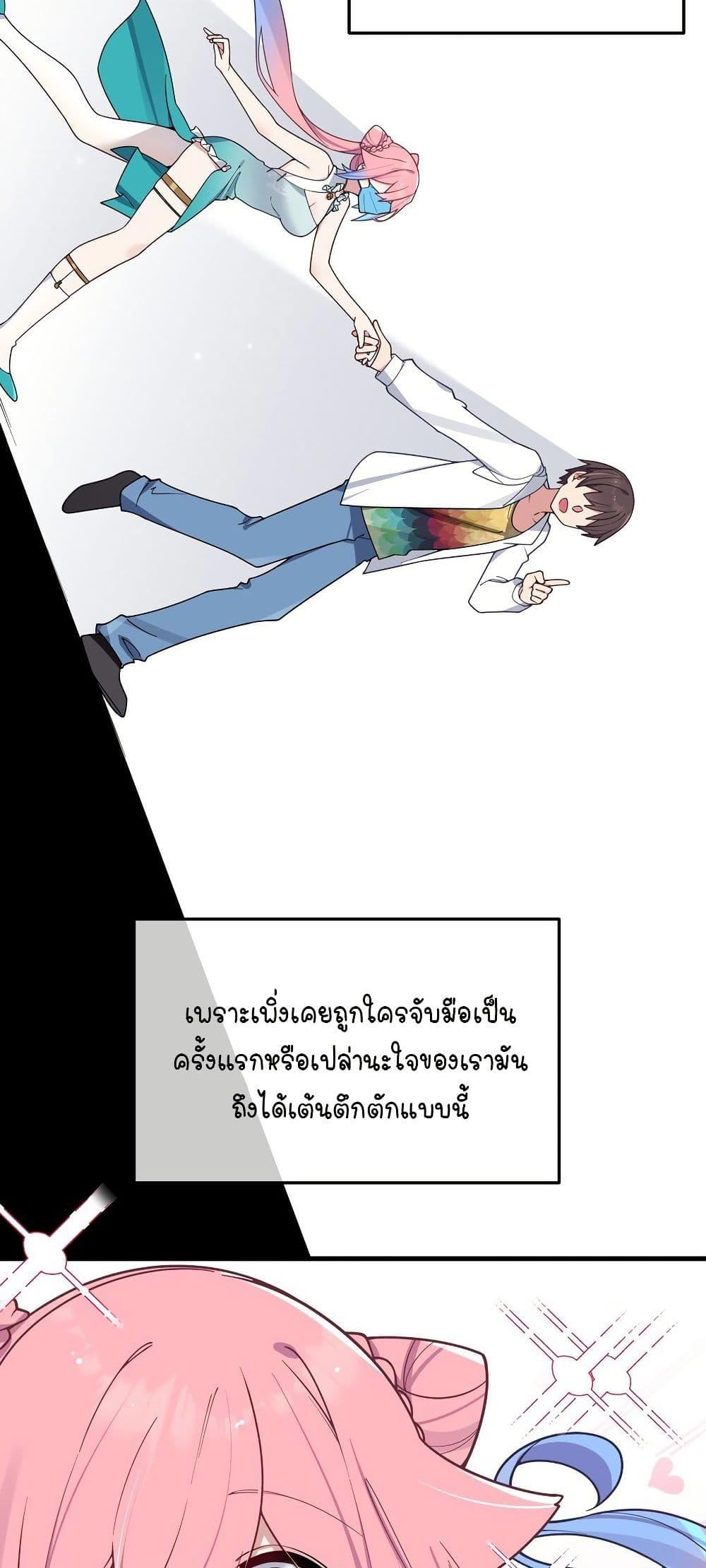 Manga-lc-com อ่านมังงะ อ่านการ์ตูน ออนไลน์ ฟรี Fake Girlfriend My Fault ตอนที่ 1 2 3 4 5 6 7 8 9 10 11 12 13 14 ฟรี ไม่มีโฆษณา Manga-lc - อ่าน มังงะ อ่าน การ์ตูน ออนไลน์ อ่านมังงะ ฟรี