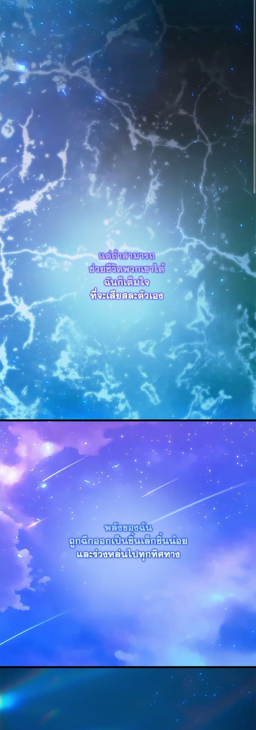 Manga-lc-com อ่านมังงะ อ่านการ์ตูน ออนไลน์ ฟรี Who Knew Dragons Could Be This Cute ตอนที่ 1 2 3 4 5 6 7 8 9 10 11 12 13 14 ฟรี ไม่มีโฆษณา Manga-lc - อ่าน มังงะ อ่าน การ์ตูน ออนไลน์ อ่านมังงะ ฟรี