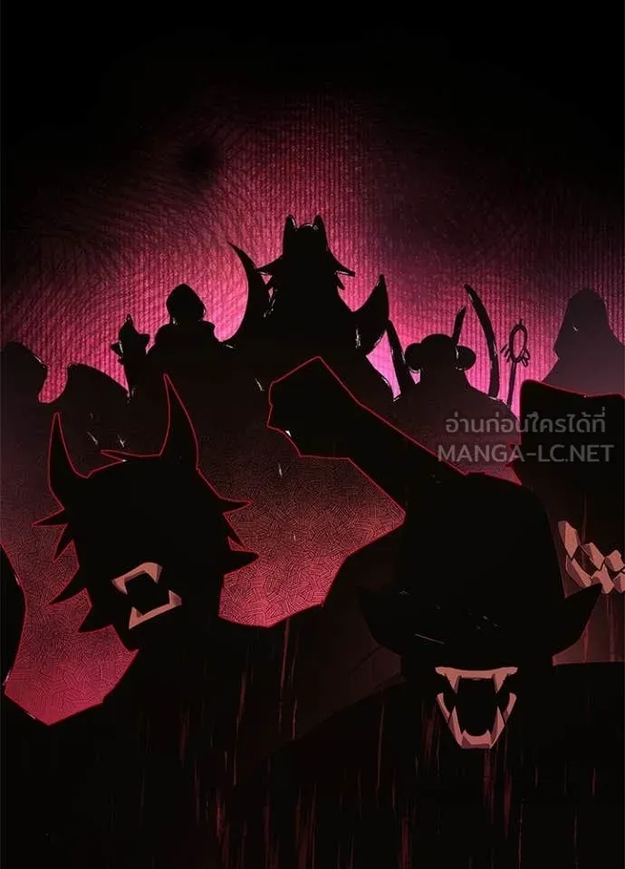 คืนแห่งโทแกบี ตอนที่ 109 รูปที่ 93