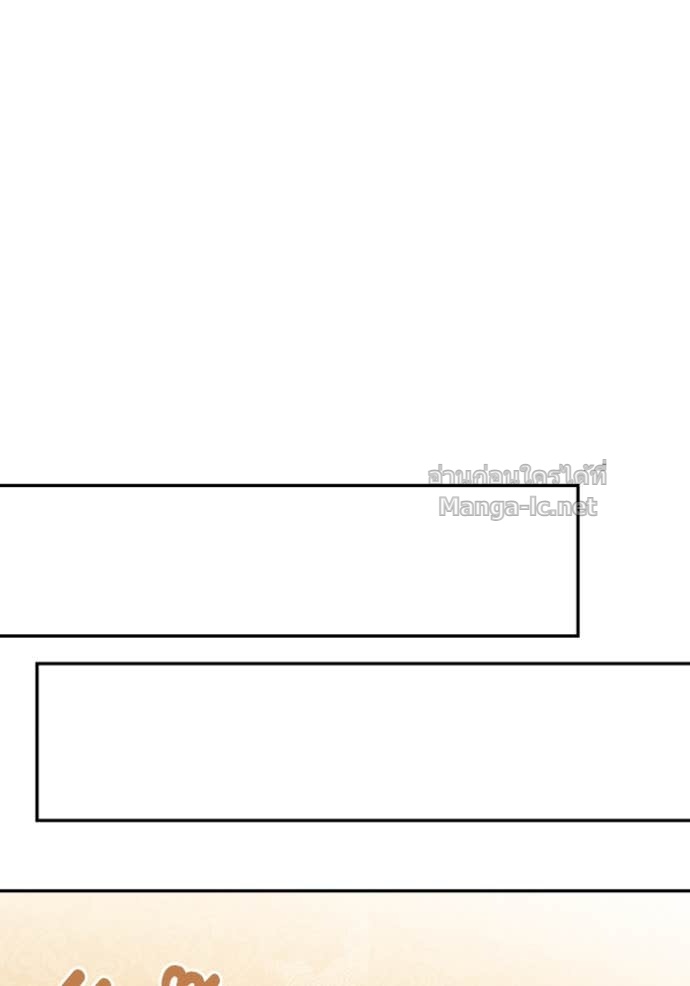 Doujin-Lc- อ่าน โดจิน มังฮวา เกาหลี ญี่ปุ่น จีน แปลไทย คิดว่าการบิดเบือนต้นฉบับ มันทำได้ง่าย ๆ หรือไง ตอนที่ 1 2 3 4 5 6 7 8 9 10 11 12 13 14 ฟรี ไม่มีโฆษณา อ่าน โดจิน Manhwa เกาหลี ญี่ปุ่น จีน เรามีครบ คัดมาให้เน้นๆ โดจิน 18+ รับประกันความฟินโดย Doujin Lc