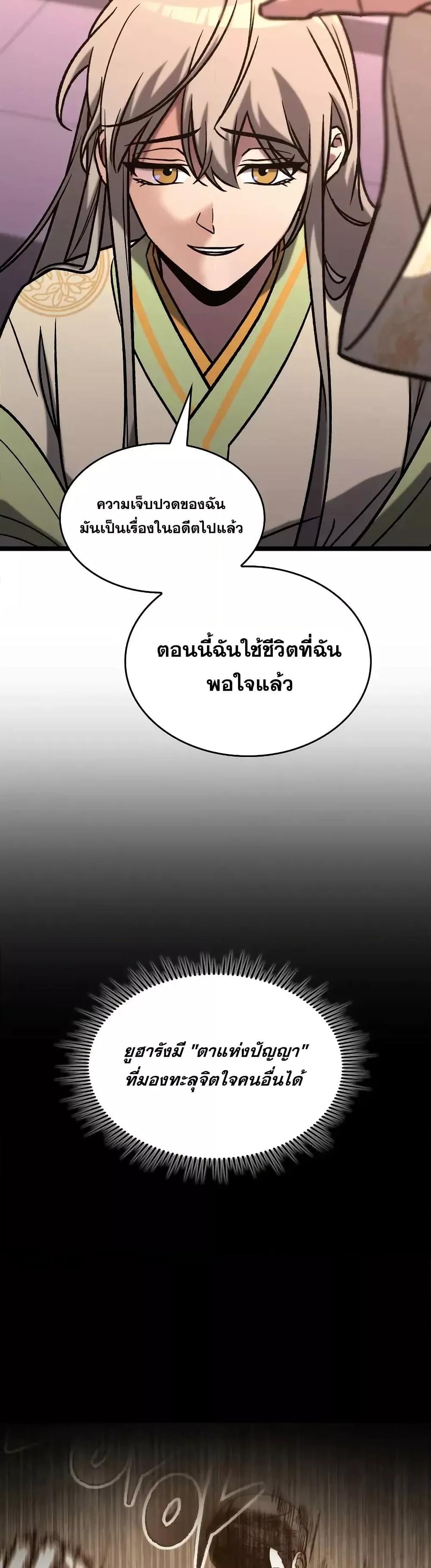 Manga-lc-com อ่านมังงะ อ่านการ์ตูน ออนไลน์ ฟรี F-ClassDestiny ตอนที่ 1 2 3 4 5 6 7 8 9 10 11 12 13 14 ฟรี ไม่มีโฆษณา Manga-lc - อ่าน มังงะ อ่าน การ์ตูน ออนไลน์ อ่านมังงะ ฟรี