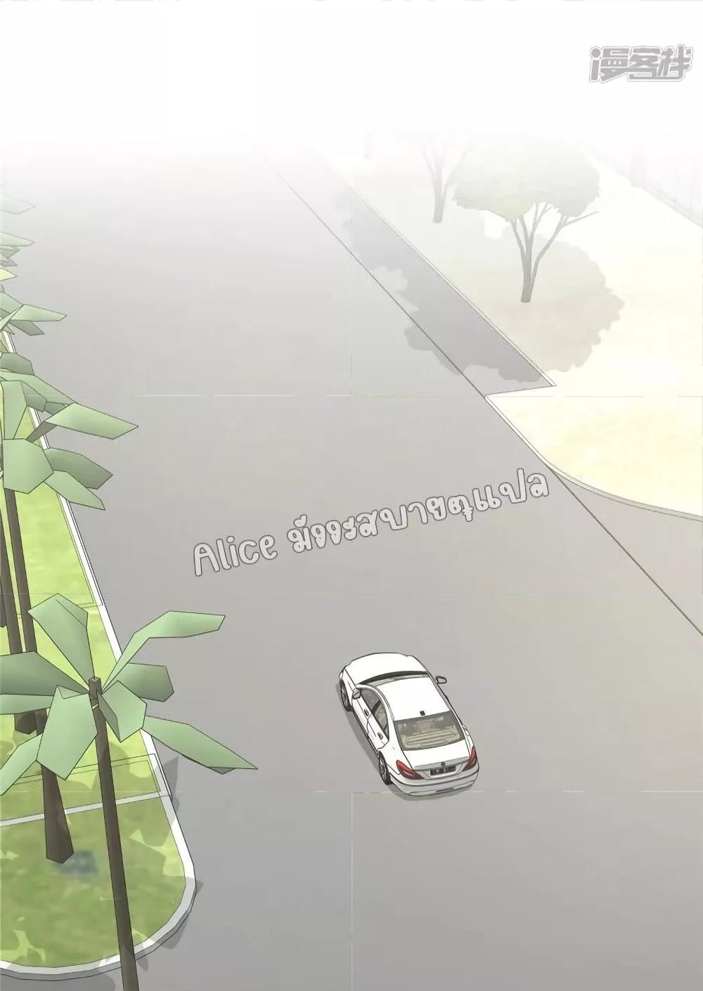 Manga-lc-com อ่านมังงะ อ่านการ์ตูน ออนไลน์ ฟรี PamperingtheP ตอนที่ 1 2 3 4 5 6 7 8 9 10 11 12 13 14 ฟรี ไม่มีโฆษณา Manga-lc - อ่าน มังงะ อ่าน การ์ตูน ออนไลน์ อ่านมังงะ ฟรี