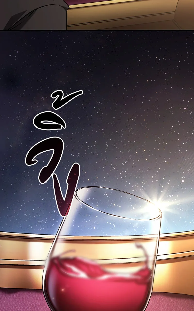 Omniscient Reader อ่านชะตาวันสิ้นโลก ตอนที่ 29 งานเลี้ยงกลุ่มดาว (1) รูปที่ 112