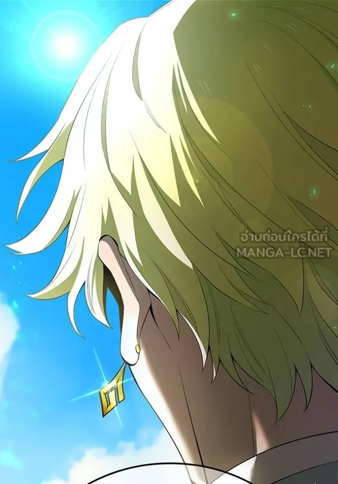 ฮันเตอร์สกิลโกง ตอนที่ 39 รูปที่ 107