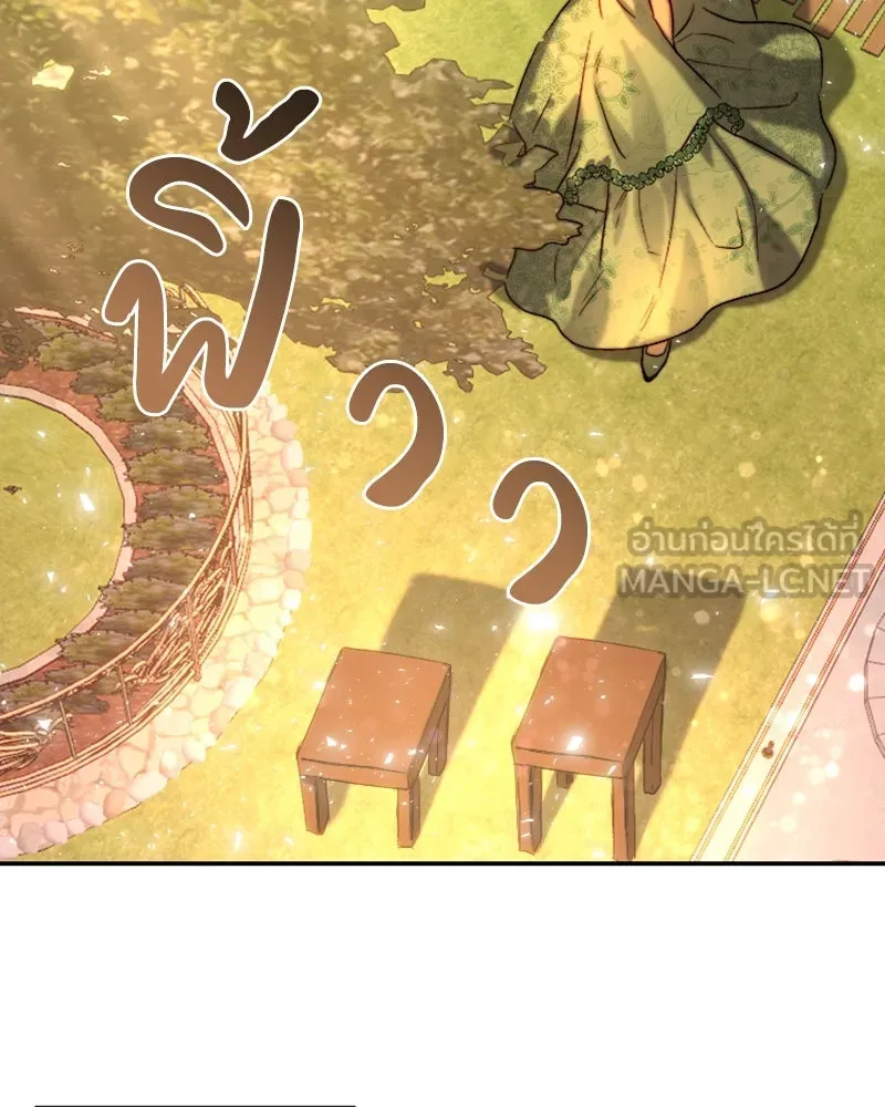 เจ้าหญิงคลั่งแห่งวังหลวง ตอนที่ 43 รูปที่ 72