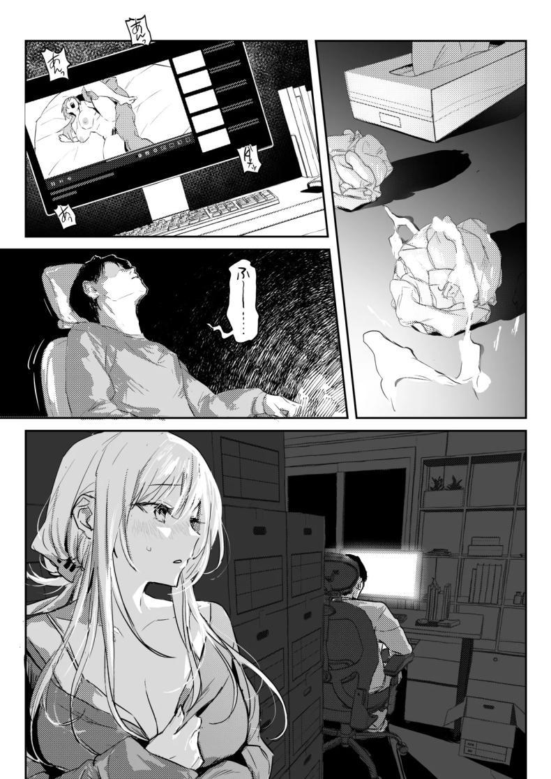 Doujin-Lc- อ่าน โดจิน มังฮวา เกาหลี ญี่ปุ่น จีน แปลไทย ภรรยาเเต่งงานใหม่โคฮารุ [Poriuretan] Niizuma no Koharu, Netorase ตอนที่ 1 2 3 4 5 6 7 8 9 10 11 12 13 14 ฟรี ไม่มีโฆษณา อ่าน โดจิน Manhwa เกาหลี ญี่ปุ่น จีน เรามีครบ คัดมาให้เน้นๆ โดจิน 18+ รับประกันความฟินโดย  Doujin Lc