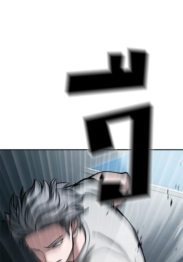 เลวฟาดเลว ตอนที่ 67 รูปที่ 68