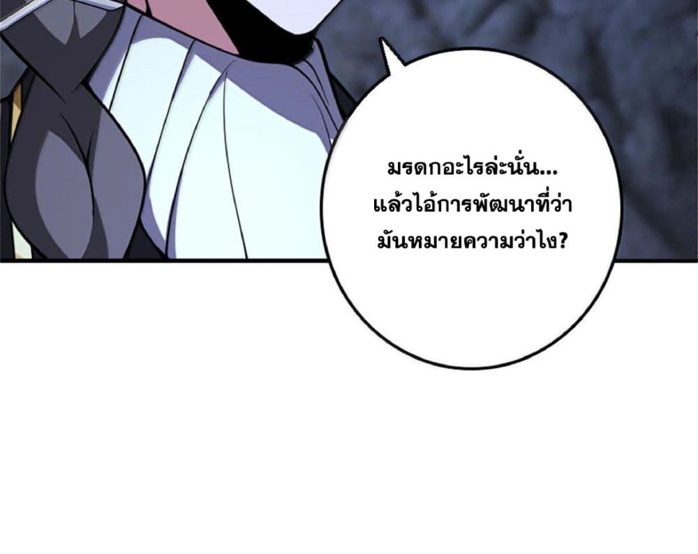 Manga-lc-com อ่านมังงะ อ่านการ์ตูน ออนไลน์ ฟรี Release That Witch ตอนที่ 1 2 3 4 5 6 7 8 9 10 11 12 13 14 ฟรี ไม่มีโฆษณา Manga-lc - อ่าน มังงะ อ่าน การ์ตูน ออนไลน์ อ่านมังงะ ฟรี