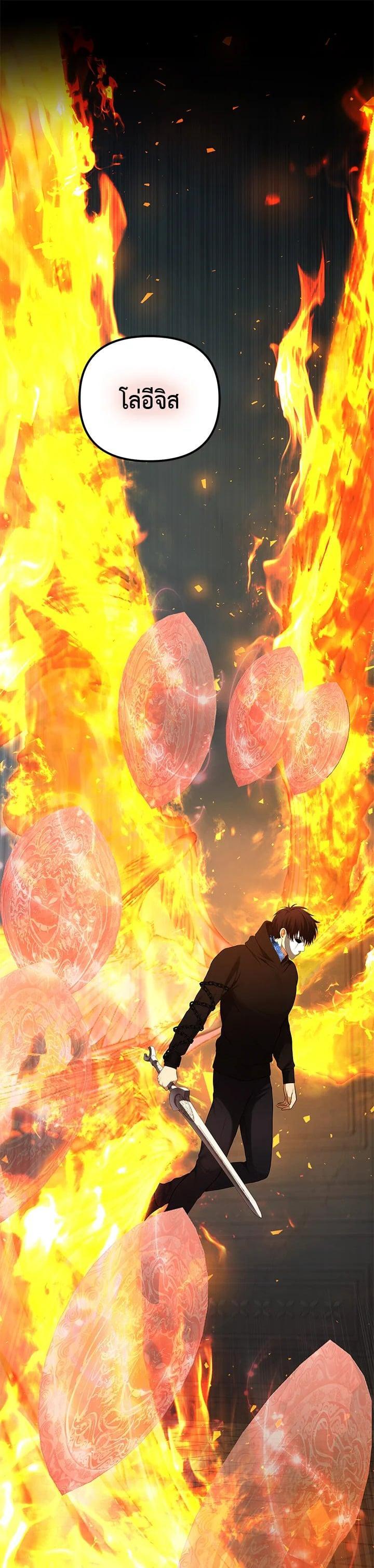 Manga-lc-com อ่านมังงะ อ่านการ์ตูน ออนไลน์ ฟรี Second Life Ranker ตอนที่ 1 2 3 4 5 6 7 8 9 10 11 12 13 14 ฟรี ไม่มีโฆษณา Manga-lc - อ่าน มังงะ อ่าน การ์ตูน ออนไลน์ อ่านมังงะ ฟรี