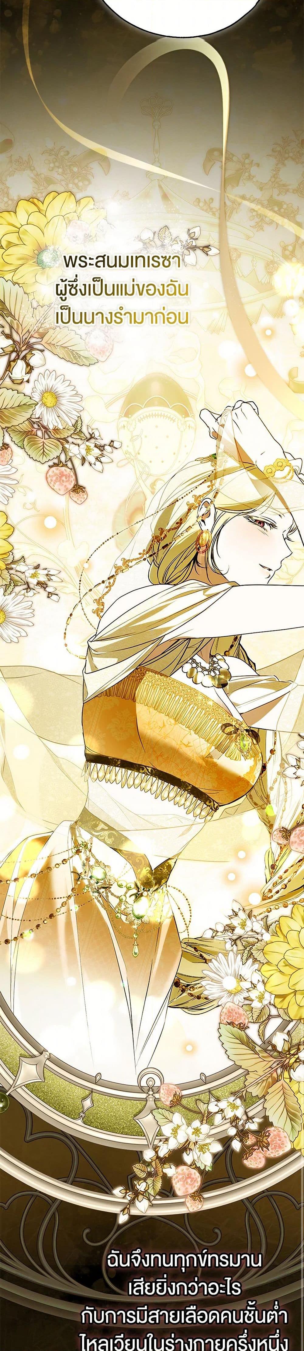 Manga-lc-com อ่านมังงะ อ่านการ์ตูน ออนไลน์ ฟรี My Body Has Been Possessed By Someone ตอนที่ 1 2 3 4 5 6 7 8 9 10 11 12 13 14 ฟรี ไม่มีโฆษณา Manga-lc - อ่าน มังงะ อ่าน การ์ตูน ออนไลน์ อ่านมังงะ ฟรี