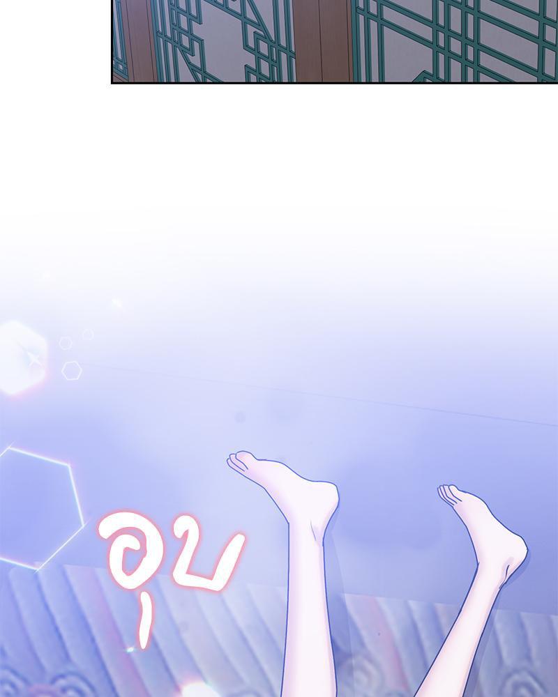 Doujin-Lc- อ่าน โดจิน มังฮวา เกาหลี ญี่ปุ่น จีน แปลไทย ดวงร้าย-ชะตารัก ตอนที่ 1 2 3 4 5 6 7 8 9 10 11 12 13 14 ฟรี ไม่มีโฆษณา อ่าน โดจิน Manhwa เกาหลี ญี่ปุ่น จีน เรามีครบ คัดมาให้เน้นๆ โดจิน 18+ รับประกันความฟินโดย  Doujin Lc