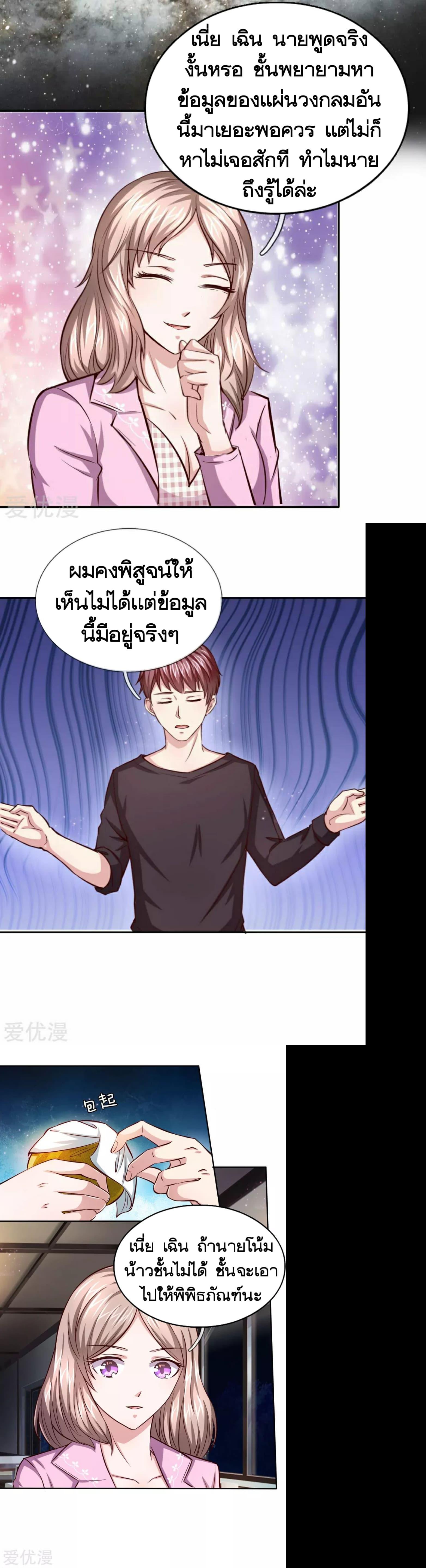 Manga-lc-com อ่านมังงะ อ่านการ์ตูน ออนไลน์ ฟรี The Master of Knife ตอนที่ 1 2 3 4 5 6 7 8 9 10 11 12 13 14 ฟรี ไม่มีโฆษณา Manga-lc - อ่าน มังงะ อ่าน การ์ตูน ออนไลน์ อ่านมังงะ ฟรี