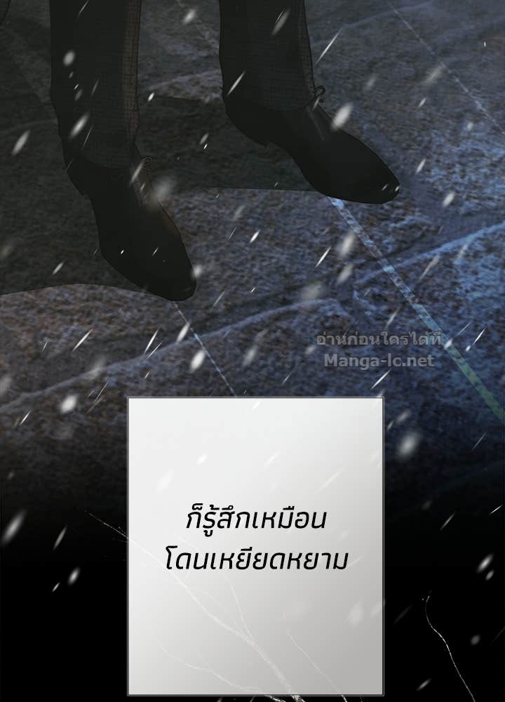 Doujin-Lc- อ่าน โดจิน มังฮวา เกาหลี ญี่ปุ่น จีน แปลไทย องค์ชายผู้อื้อฉาว ตอนที่ 1 2 3 4 5 6 7 8 9 10 11 12 13 14 ฟรี ไม่มีโฆษณา อ่าน โดจิน Manhwa เกาหลี ญี่ปุ่น จีน เรามีครบ คัดมาให้เน้นๆ โดจิน 18+ รับประกันความฟินโดย Doujin Lc