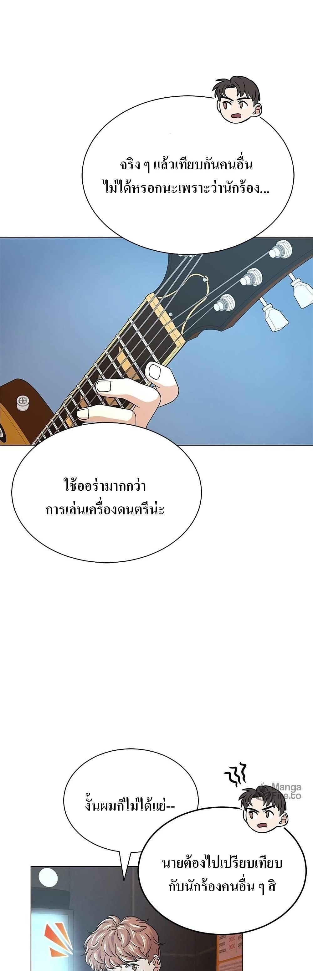 Manga-lc-com อ่านมังงะ อ่านการ์ตูน ออนไลน์ ฟรี Superstar Associate Manager ตอนที่ 1 2 3 4 5 6 7 8 9 10 11 12 13 14 ฟรี ไม่มีโฆษณา Manga-lc - อ่าน มังงะ อ่าน การ์ตูน ออนไลน์ อ่านมังงะ ฟรี