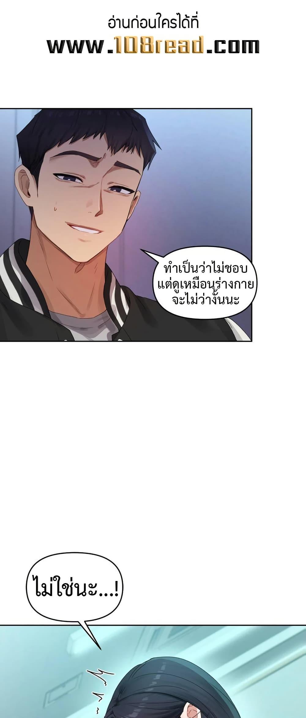 Doujin-Lc- อ่าน โดจิน มังฮวา เกาหลี ญี่ปุ่น จีน แปลไทย The Professor’s Secret ตอนที่ 1 2 3 4 5 6 7 8 9 10 11 12 13 14 ฟรี ไม่มีโฆษณา อ่าน โดจิน Manhwa เกาหลี ญี่ปุ่น จีน เรามีครบ คัดมาให้เน้นๆ โดจิน 18+ รับประกันความฟินโดย  Doujin Lc