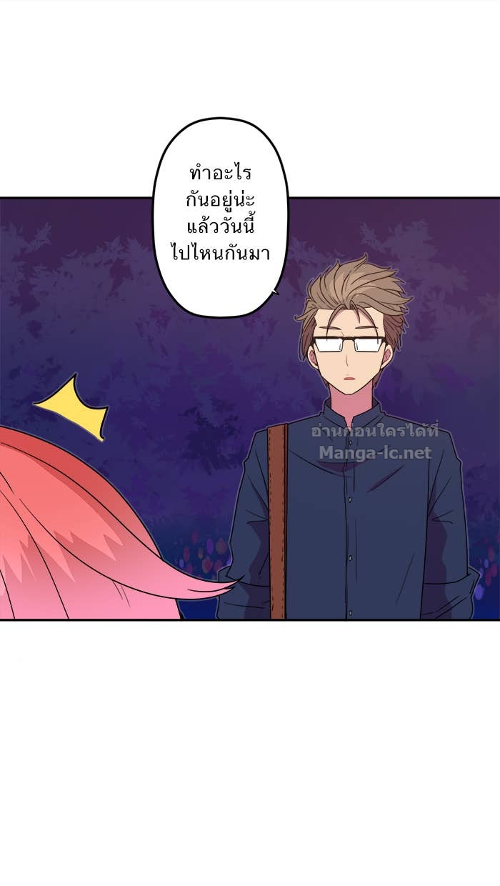 Doujin-Lc- อ่าน โดจิน มังฮวา เกาหลี ญี่ปุ่น จีน แปลไทย Take My Money รักนี้...มีเปย์ ตอนที่ 1 2 3 4 5 6 7 8 9 10 11 12 13 14 ฟรี ไม่มีโฆษณา อ่าน โดจิน Manhwa เกาหลี ญี่ปุ่น จีน เรามีครบ คัดมาให้เน้นๆ โดจิน 18+ รับประกันความฟินโดย Doujin Lc