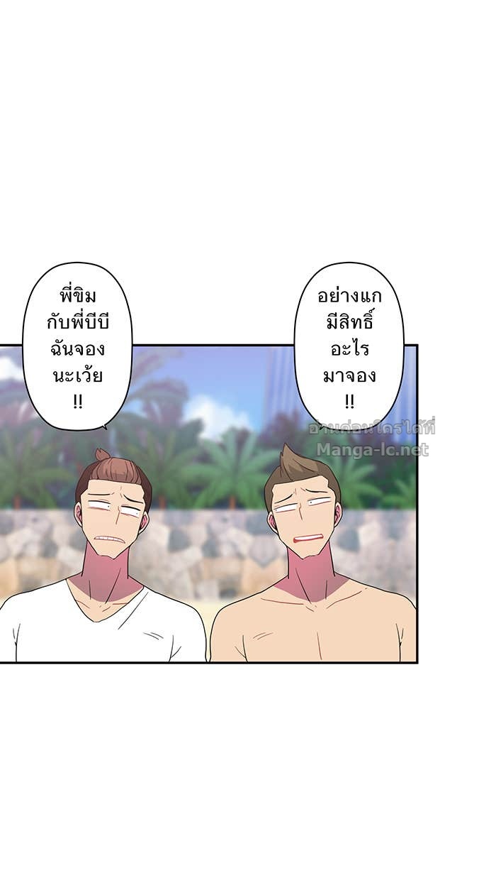 Doujin-Lc- อ่าน โดจิน มังฮวา เกาหลี ญี่ปุ่น จีน แปลไทย Take My Money รักนี้...มีเปย์ ตอนที่ 1 2 3 4 5 6 7 8 9 10 11 12 13 14 ฟรี ไม่มีโฆษณา อ่าน โดจิน Manhwa เกาหลี ญี่ปุ่น จีน เรามีครบ คัดมาให้เน้นๆ โดจิน 18+ รับประกันความฟินโดย Doujin Lc