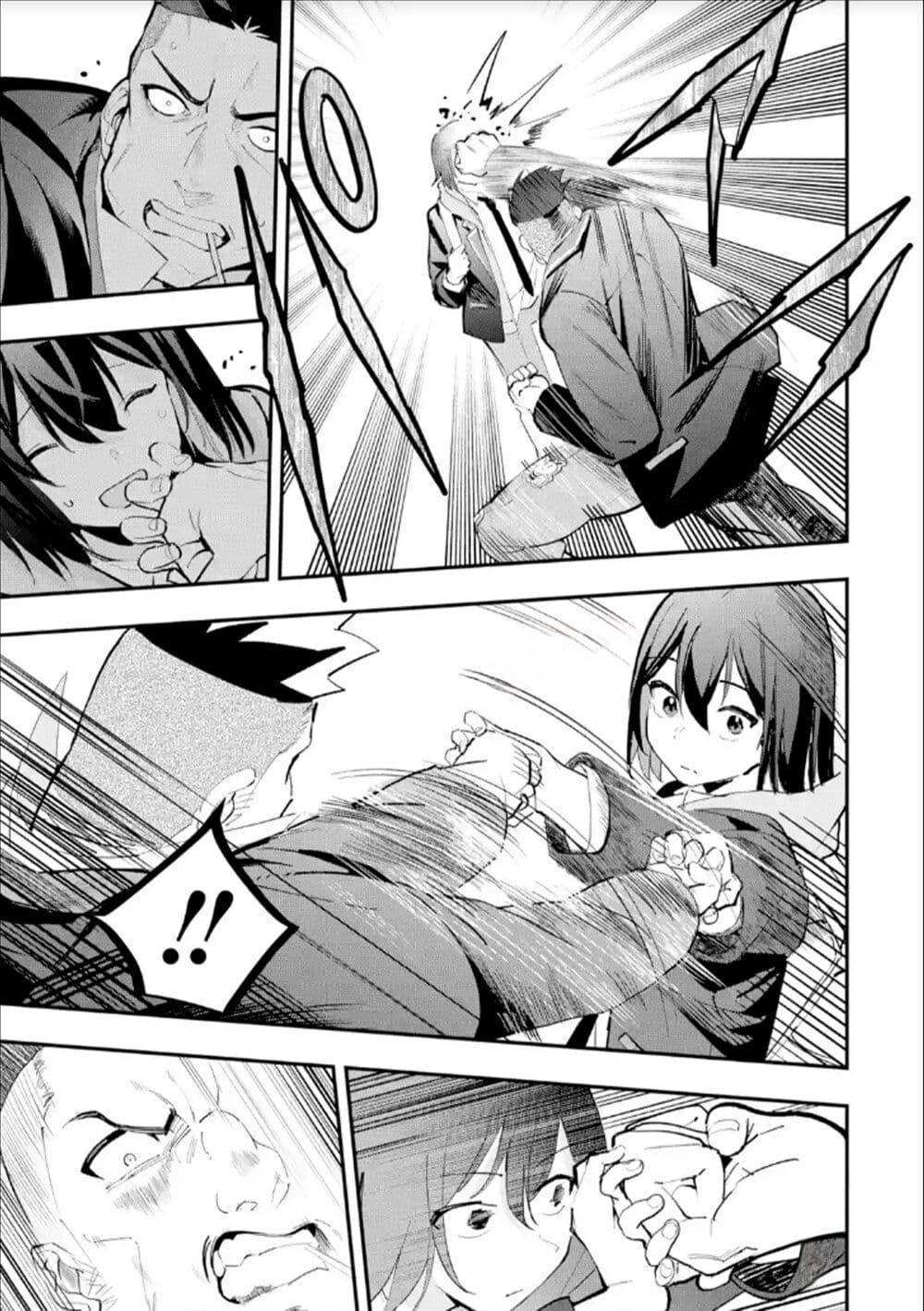 Manga-lc-com อ่านมังงะ อ่านการ์ตูน ออนไลน์ ฟรี Urakata de Support Shiteta Geinou Ikka wo Tsuihousareta Boku wa, Futsuu no Seishun wo Ouka Shitai ตอนที่ 1 2 3 4 5 6 7 8 9 10 11 12 13 14 ฟรี ไม่มีโฆษณา Manga-lc - อ่าน มังงะ อ่าน การ์ตูน ออนไลน์ อ่านมังงะ ฟรี