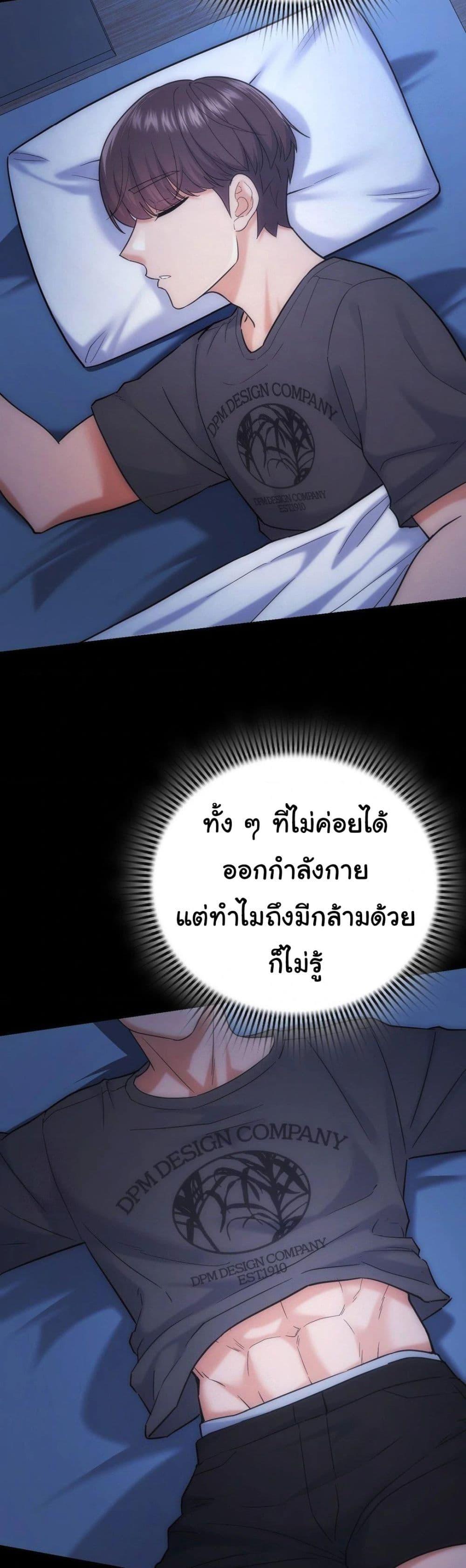 Doujin-Lc- อ่าน โดจิน มังฮวา เกาหลี ญี่ปุ่น จีน แปลไทย No Uploads Today ตอนที่ 1 2 3 4 5 6 7 8 9 10 11 12 13 14 ฟรี ไม่มีโฆษณา อ่าน โดจิน Manhwa เกาหลี ญี่ปุ่น จีน เรามีครบ คัดมาให้เน้นๆ โดจิน 18+ รับประกันความฟินโดย  Doujin Lc