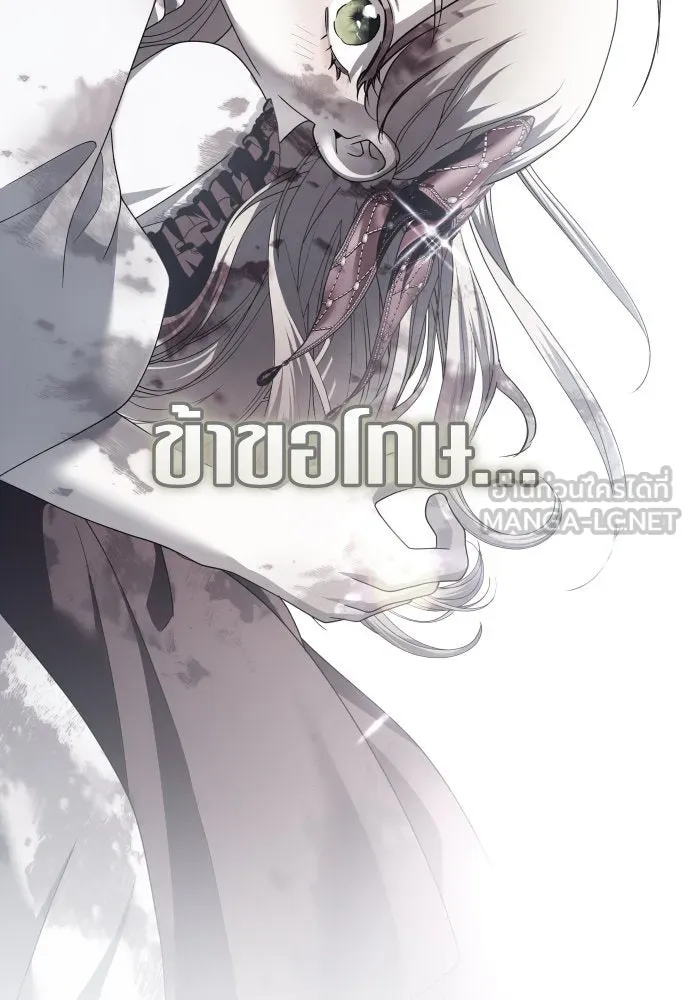 ชิงชีวิตพลิกลิขิตชะตา ตอนที่ 205. ดวงตะวันของข้า(1) รูปที่ 192