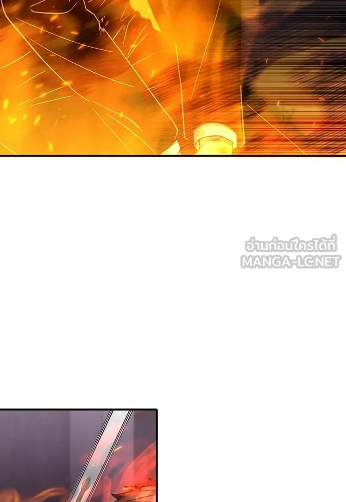 ผู้เชี่ยวชาญวันสิ้นโลก ตอนที่ 35 รูปที่ 114