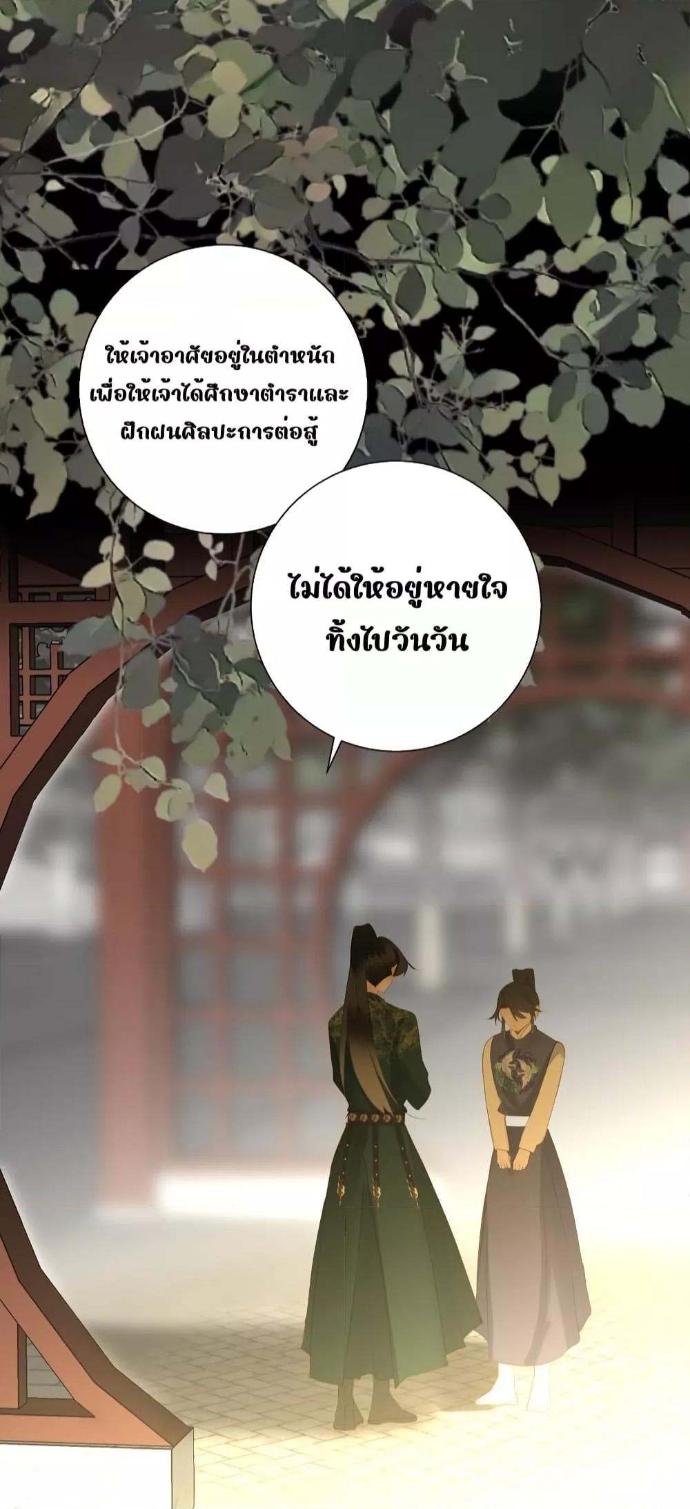 Manga-lc-com อ่านมังงะ อ่านการ์ตูน ออนไลน์ ฟรี ThePrinceIsC ตอนที่ 1 2 3 4 5 6 7 8 9 10 11 12 13 14 ฟรี ไม่มีโฆษณา Manga-lc - อ่าน มังงะ อ่าน การ์ตูน ออนไลน์ อ่านมังงะ ฟรี