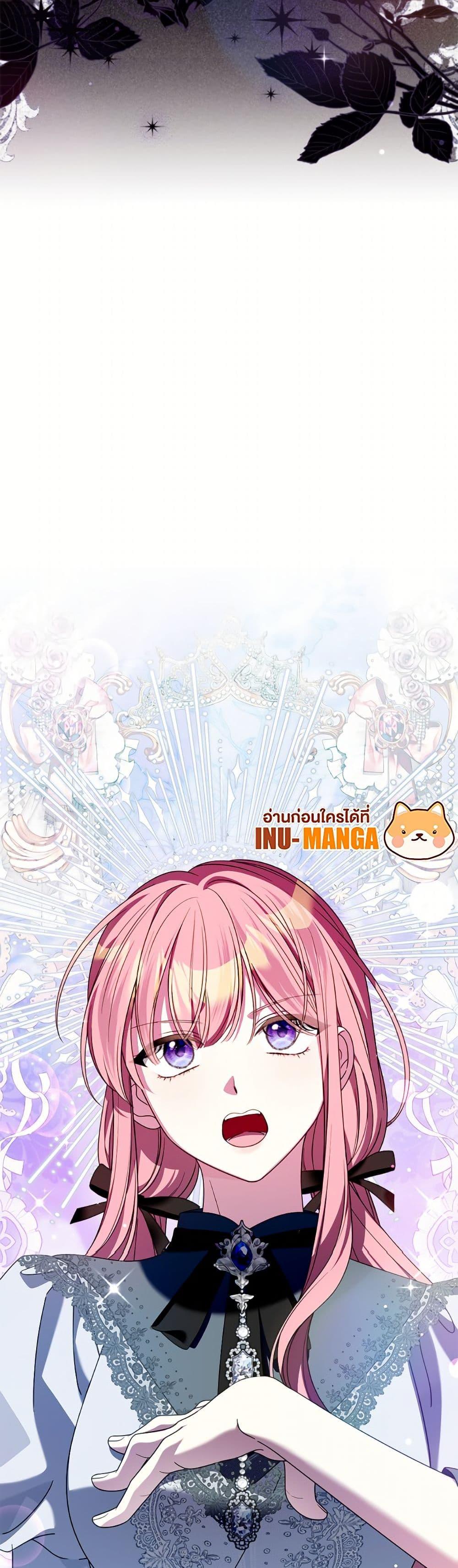 Manga-lc-com อ่านมังงะ อ่านการ์ตูน ออนไลน์ ฟรี I Met the Male Lead in Prison ตอนที่ 1 2 3 4 5 6 7 8 9 10 11 12 13 14 ฟรี ไม่มีโฆษณา Manga-lc - อ่าน มังงะ อ่าน การ์ตูน ออนไลน์ อ่านมังงะ ฟรี
