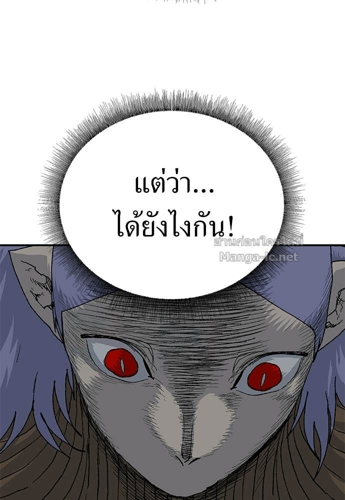 Doujin-Lc- อ่าน โดจิน มังฮวา เกาหลี ญี่ปุ่น จีน แปลไทย สารสุดท้ายจากโครงกระดูก ตอนที่ 1 2 3 4 5 6 7 8 9 10 11 12 13 14 ฟรี ไม่มีโฆษณา อ่าน โดจิน Manhwa เกาหลี ญี่ปุ่น จีน เรามีครบ คัดมาให้เน้นๆ โดจิน 18+ รับประกันความฟินโดย Doujin Lc