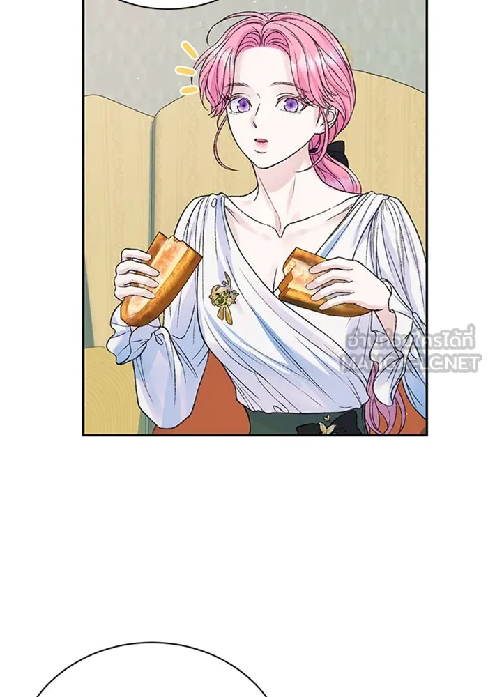 ไหนบอกว่าฉันใกล้ตาย ตอนที่ ตอนพิเศษ 7 รูปที่ 30