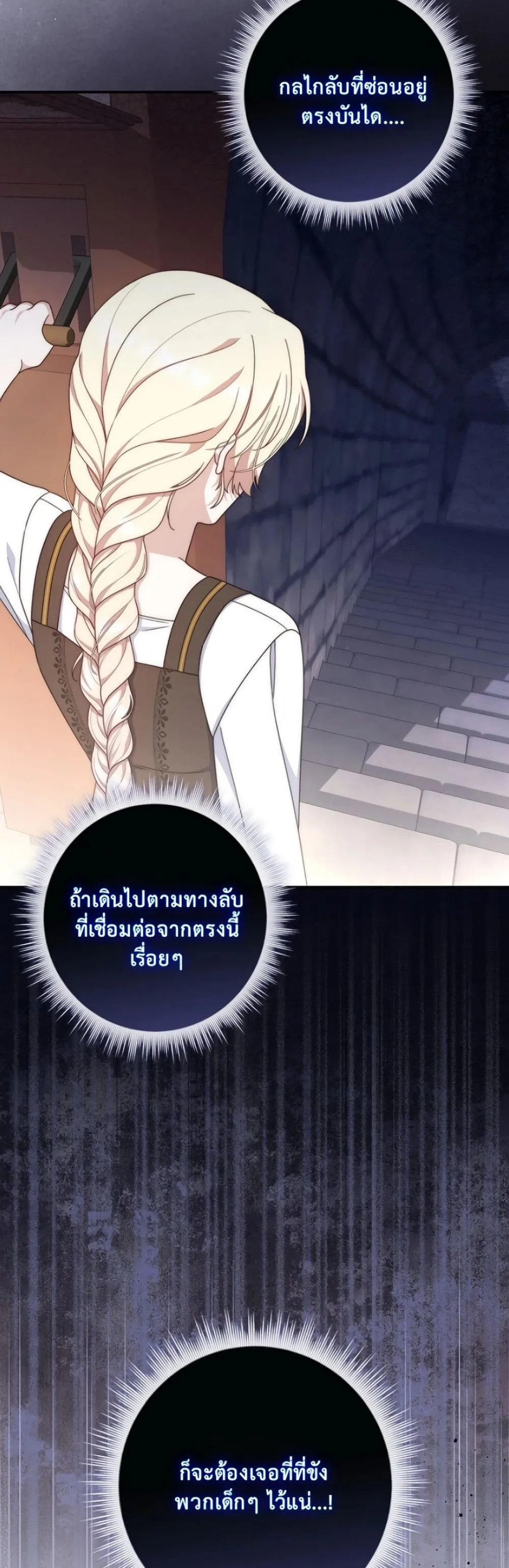 Manga-lc-com อ่านมังงะ อ่านการ์ตูน ออนไลน์ ฟรี The Emperor’s Marriage Scam ตอนที่ 1 2 3 4 5 6 7 8 9 10 11 12 13 14 ฟรี ไม่มีโฆษณา Manga-lc - อ่าน มังงะ อ่าน การ์ตูน ออนไลน์ อ่านมังงะ ฟรี