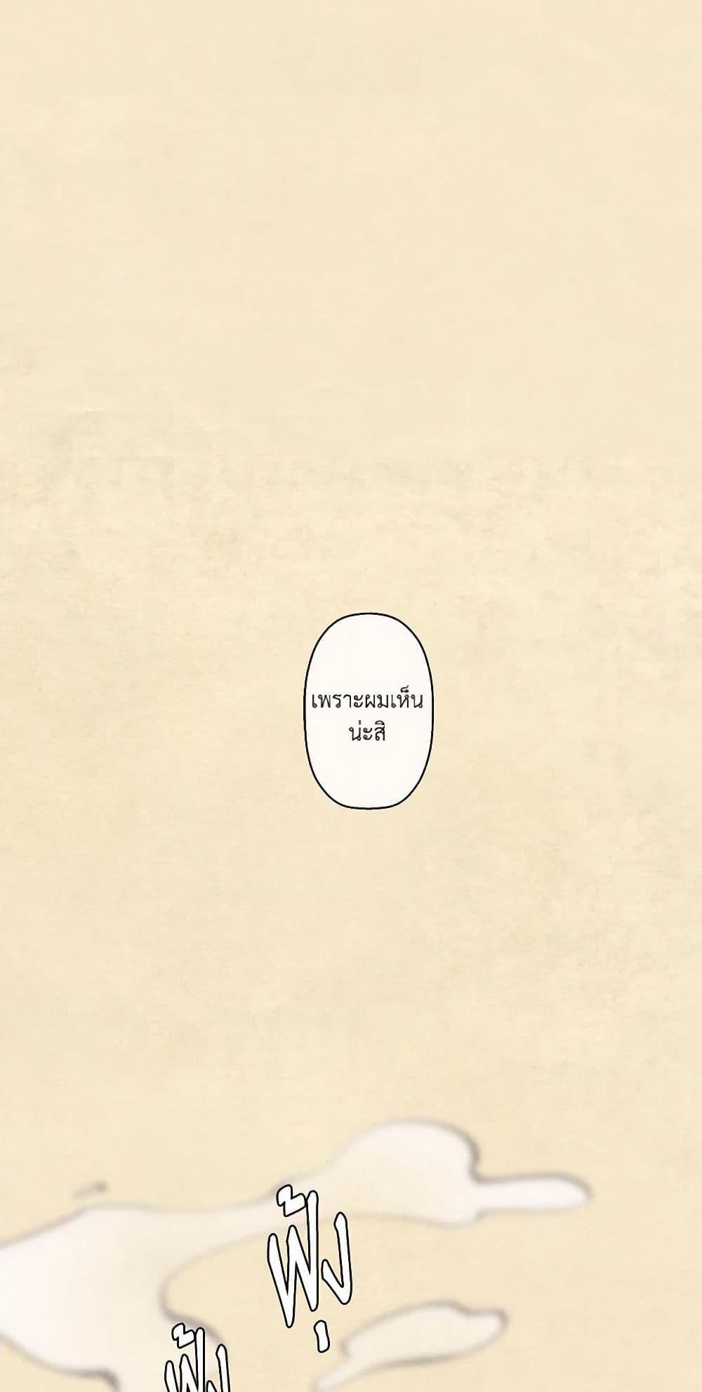 Manga-lc-com อ่านมังงะ อ่านการ์ตูน ออนไลน์ ฟรี Wait Where the Shooting Star Falls ตอนที่ 1 2 3 4 5 6 7 8 9 10 11 12 13 14 ฟรี ไม่มีโฆษณา Manga-lc - อ่าน มังงะ อ่าน การ์ตูน ออนไลน์ อ่านมังงะ ฟรี