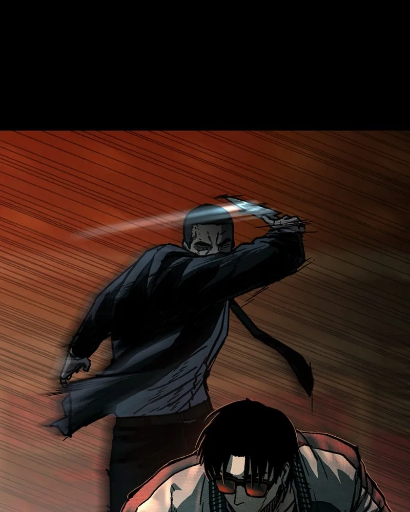 เกาลูน  ซาโรกา ตอนที่ 5 รูปที่ 119