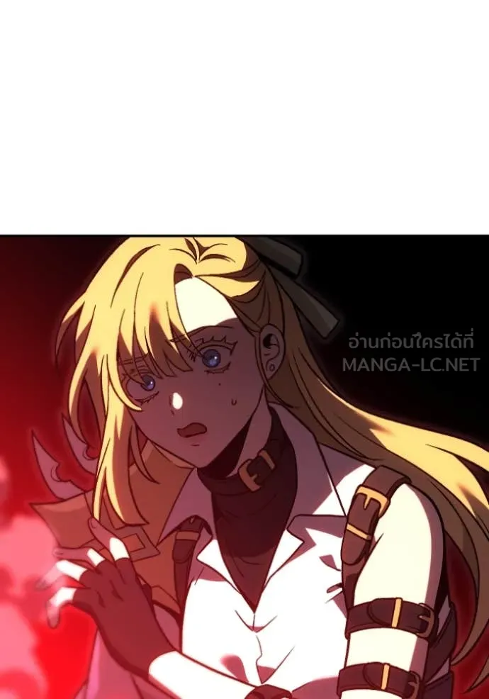 อดีตบอสหอคอย ตอนที่ 111 รูปที่ 65