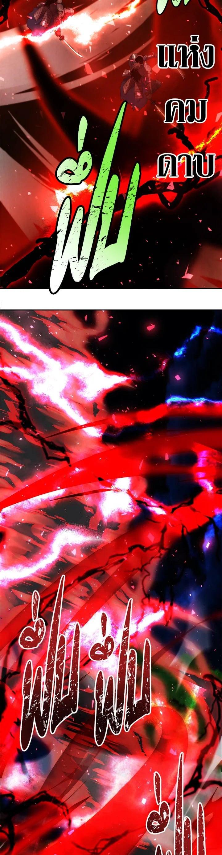 Manga-lc-com อ่านมังงะ อ่านการ์ตูน ออนไลน์ ฟรี Second Life Ranker ตอนที่ 1 2 3 4 5 6 7 8 9 10 11 12 13 14 ฟรี ไม่มีโฆษณา Manga-lc - อ่าน มังงะ อ่าน การ์ตูน ออนไลน์ อ่านมังงะ ฟรี