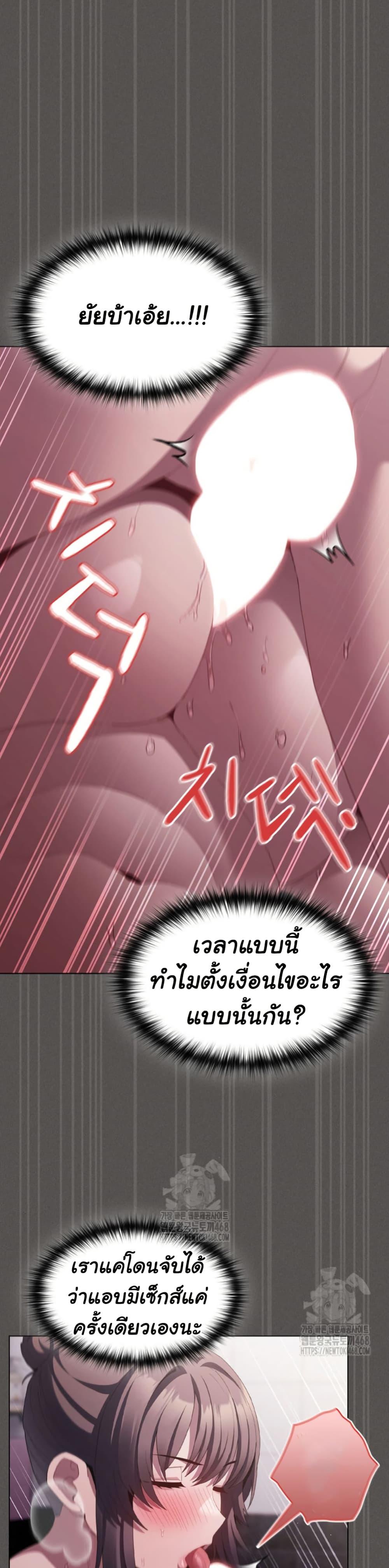 Doujin-Lc- อ่าน โดจิน มังฮวา เกาหลี ญี่ปุ่น จีน แปลไทย Believe Me! I Offer You My First ตอนที่ 1 2 3 4 5 6 7 8 9 10 11 12 13 14 ฟรี ไม่มีโฆษณา อ่าน โดจิน Manhwa เกาหลี ญี่ปุ่น จีน เรามีครบ คัดมาให้เน้นๆ โดจิน 18+ รับประกันความฟินโดย  Doujin Lc