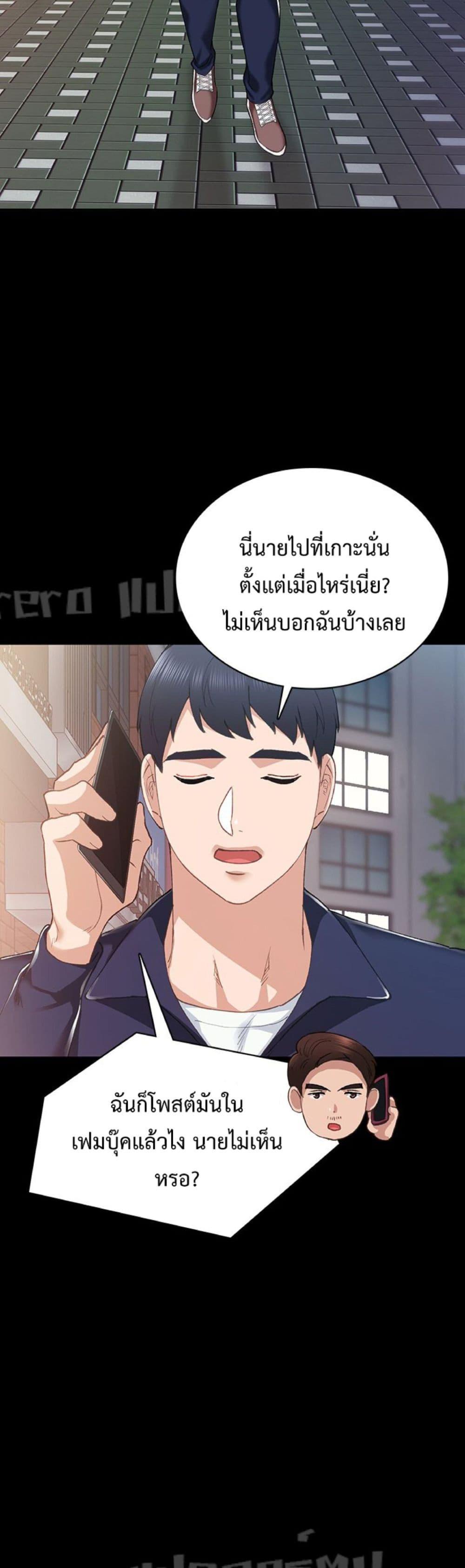 Doujin-Lc- อ่าน โดจิน มังฮวา เกาหลี ญี่ปุ่น จีน แปลไทย Teaching Practice ตอนที่ 1 2 3 4 5 6 7 8 9 10 11 12 13 14 ฟรี ไม่มีโฆษณา อ่าน โดจิน Manhwa เกาหลี ญี่ปุ่น จีน เรามีครบ คัดมาให้เน้นๆ โดจิน 18+ รับประกันความฟินโดย  Doujin Lc