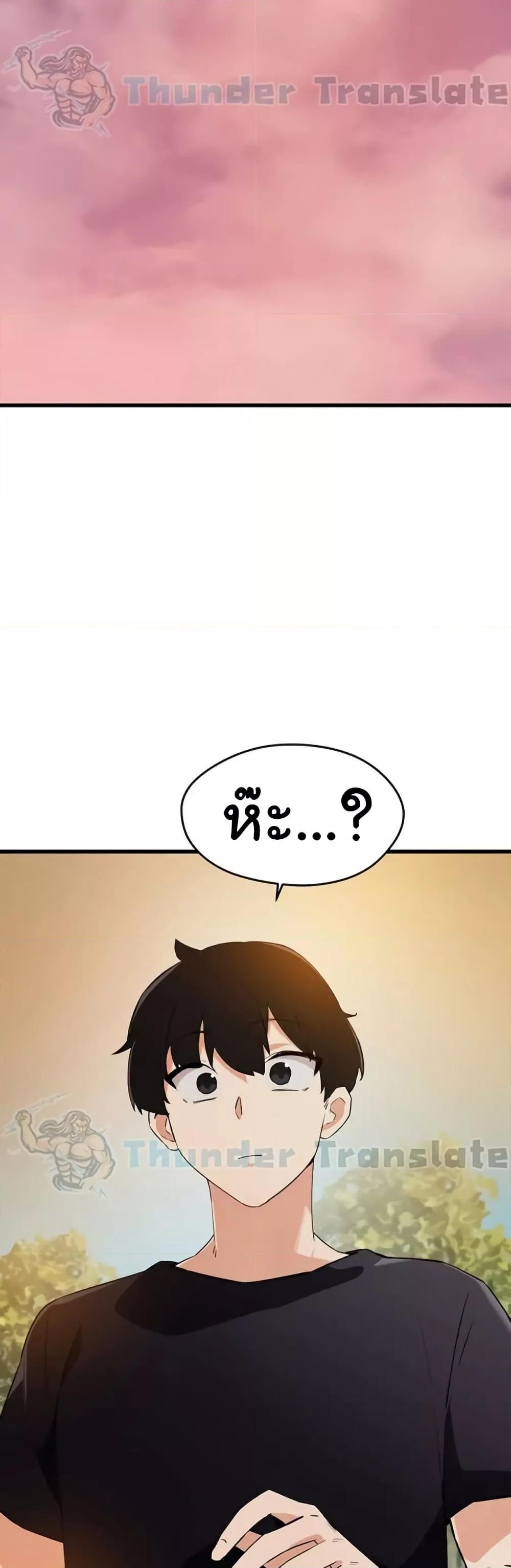 Doujin-Lc- อ่าน โดจิน มังฮวา เกาหลี ญี่ปุ่น จีน แปลไทย Please Give Me Energy ตอนที่ 1 2 3 4 5 6 7 8 9 10 11 12 13 14 ฟรี ไม่มีโฆษณา อ่าน โดจิน Manhwa เกาหลี ญี่ปุ่น จีน เรามีครบ คัดมาให้เน้นๆ โดจิน 18+ รับประกันความฟินโดย  Doujin Lc