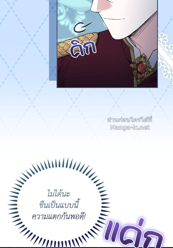 Doujin-Lc- อ่าน โดจิน มังฮวา เกาหลี ญี่ปุ่น จีน แปลไทย คิดว่าการบิดเบือนต้นฉบับ มันทำได้ง่าย ๆ หรือไง ตอนที่ 1 2 3 4 5 6 7 8 9 10 11 12 13 14 ฟรี ไม่มีโฆษณา อ่าน โดจิน Manhwa เกาหลี ญี่ปุ่น จีน เรามีครบ คัดมาให้เน้นๆ โดจิน 18+ รับประกันความฟินโดย Doujin Lc