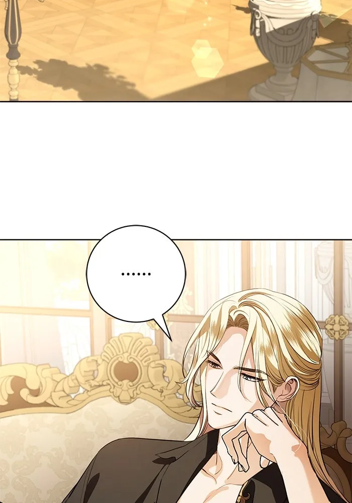 แด่ชู้รักของสามี ตอนที่ 71 รูปที่ 2