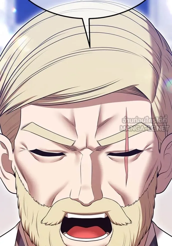 +99 ท่อนไม้ ตอนที่ 163 รูปที่ 487