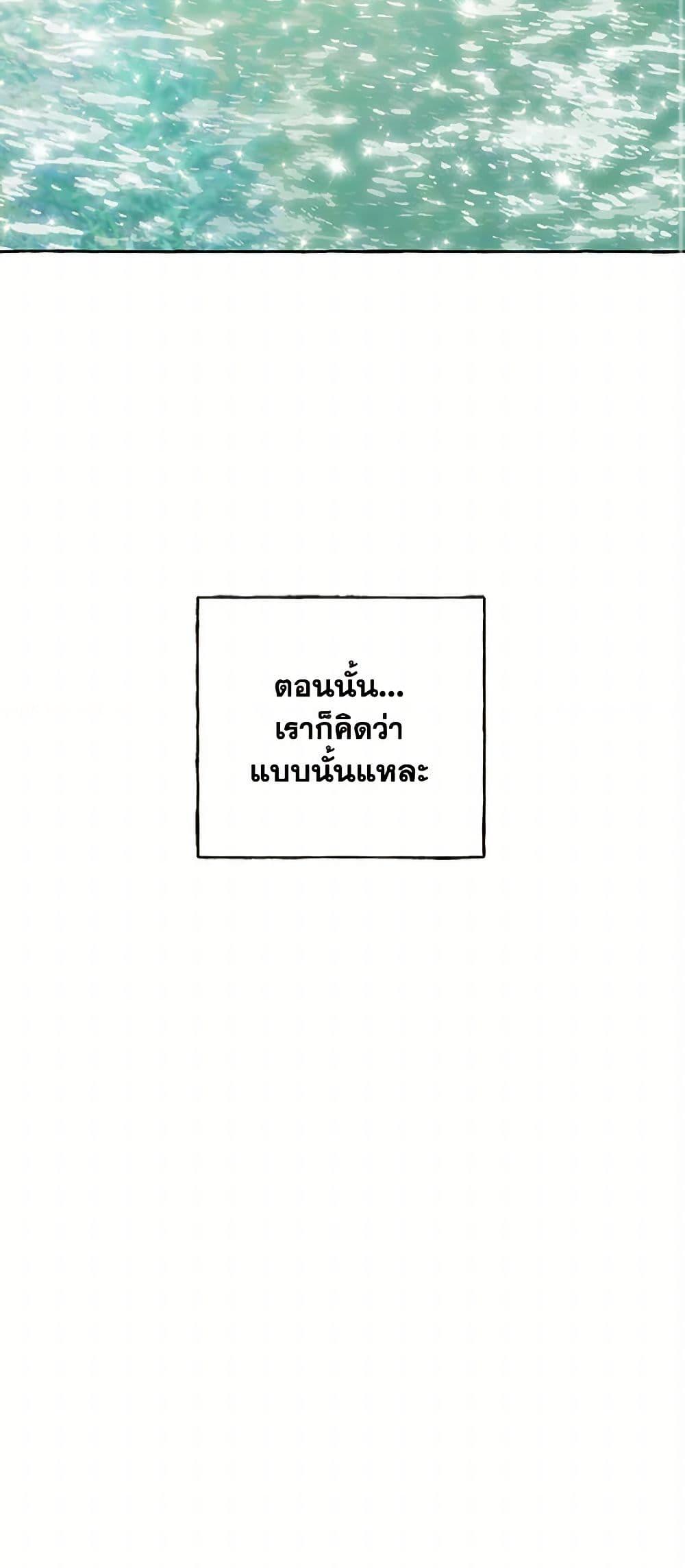 Manga-lc-com อ่านมังงะ อ่านการ์ตูน ออนไลน์ ฟรี It Was All a Mistake ตอนที่ 1 2 3 4 5 6 7 8 9 10 11 12 13 14 ฟรี ไม่มีโฆษณา Manga-lc - อ่าน มังงะ อ่าน การ์ตูน ออนไลน์ อ่านมังงะ ฟรี